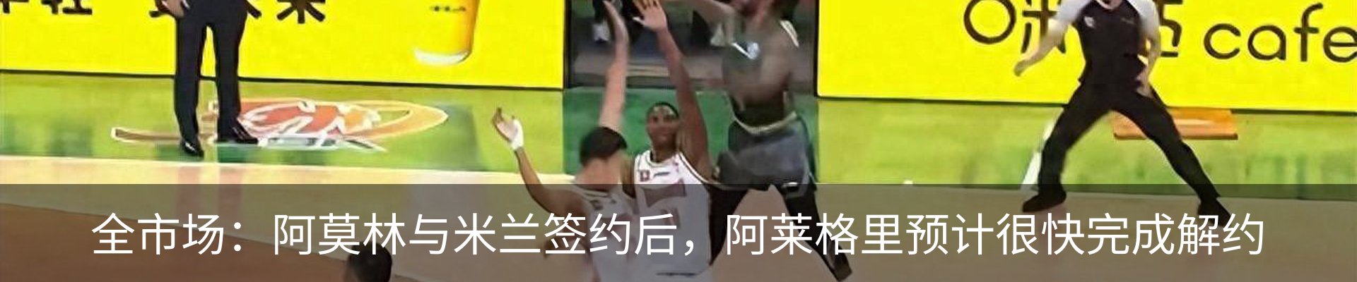 新闻中心