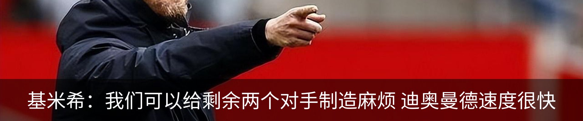 新闻中心